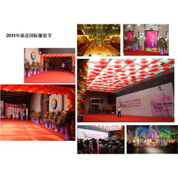 廣州專業廣告設計 圣誕節產品包裝設計、生產與軟件開發一體化服務